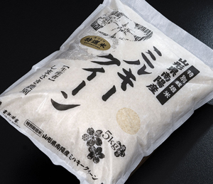金賞受賞の「ミルキークイーン」