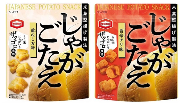 「60g じゃがごたえ 重ねしお味」と「60g じゃがごたえ 旨辛チリ味」