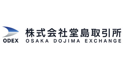 米の先物取引を農水省に申請　堂島取引所