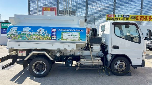 オフセット対象のタンクローリー車