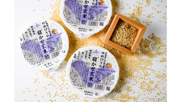 YUWAERU 寝かせ玄米ごはんパック ゆめぴりか100%