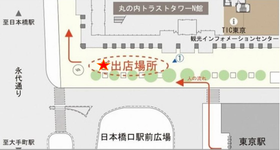 会場案内図