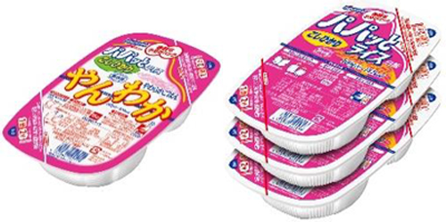 パパッとライス　やんわかごはんこしひかり・こしひかり