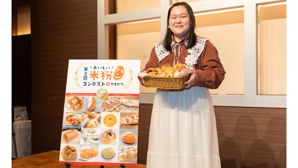 ゲスト審査員を務めたぼる塾田辺智加さん