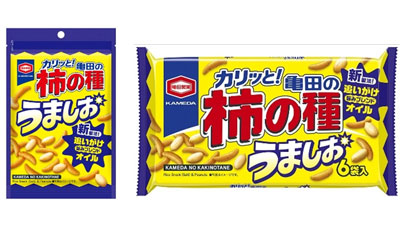 親子で楽しめる新定番「亀田の柿の種 うましお」新発売　亀田製菓