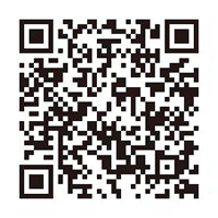 スタンプラリー特設サイト