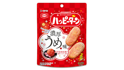 「ハッピーターンミニ 濃厚うめ味」セブンイレブンでリニューアル発売　亀田製菓
