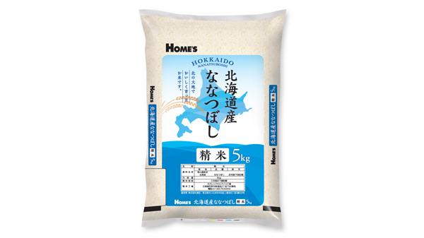 新発売の「HOME'S 北海道産ななつぼし 精米5kg」