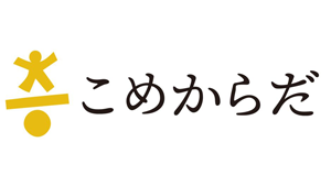 「そのまま炊ける雑穀ごはん」5種『こめからだ』ブランドから新発売　神明_02.png