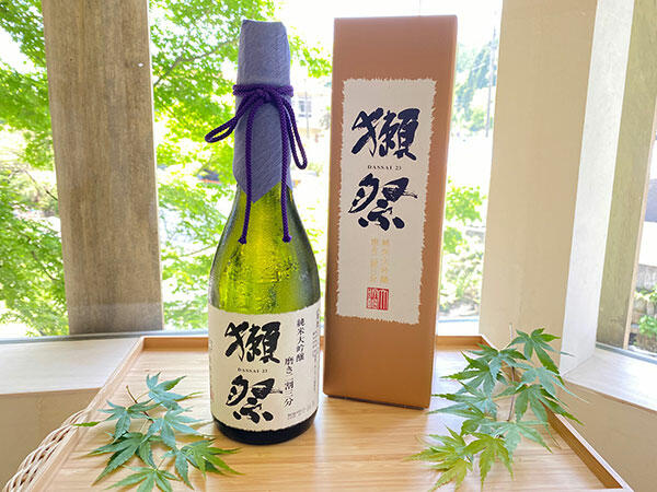 日本酒「獺祭」