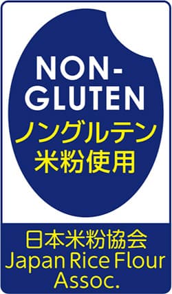 ノングルテン米粉加工製品認証ロゴマーク