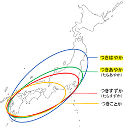 イネWCS専用品種の栽培適地