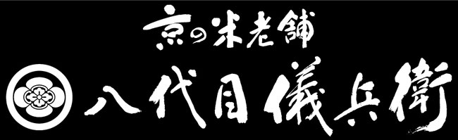 米作りの未来へ　プロ農家のノウハウ共有　オンラインイベント開催