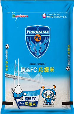 横浜FC応援米