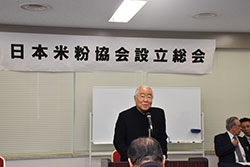 服部幸應・日本米粉協会新会長