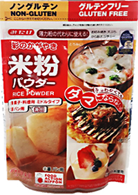 みたけ食品工業の「米粉パウダー300g」