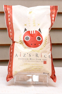 「Aiz's-Rice」のパッケージ