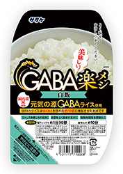 GABA楽メシ「白飯」パッケージ