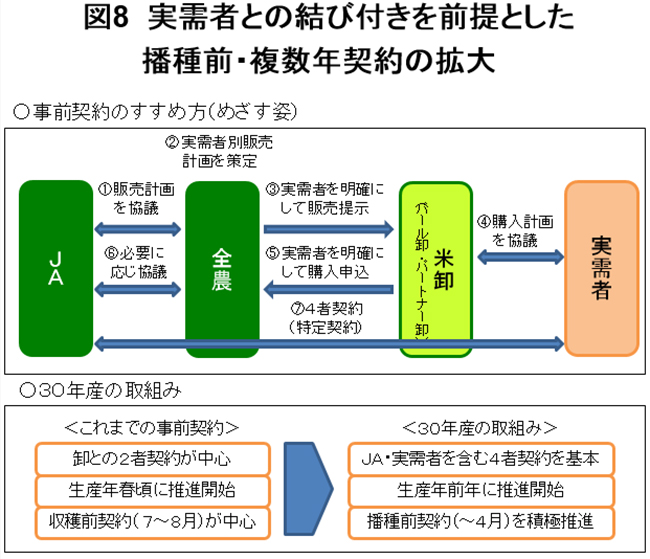 toku1803091008.jpg