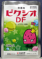 新たな園芸用殺菌剤「ピクシオ」発売　住友化学