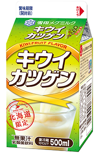 乳酸菌飲料「キウイカツゲン」