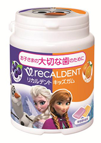 『リカルデントキッズガム』発売　モンデリーズ
