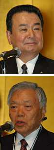 中野会長（上）、萬代副会長
