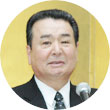 ＪＡ全農・中野吉實会長