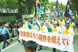 円安、燃料高で漁業に打撃　イカ釣り一斉休漁