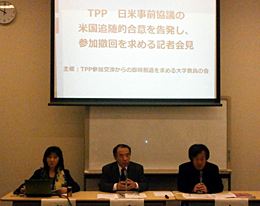 nous1305140402.JPG