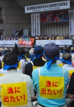 【漁業危機】漁に出たい！　2500人が訴え