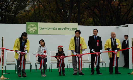 元気な農業の姿、都心の子どもにＰＲ