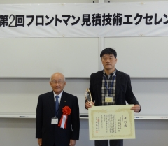 田崎宏和（福岡県・田崎自動車（株））さん