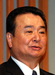 中野吉實会長