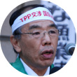 醍醐聰氏