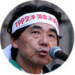 土山誠氏