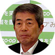 コープみらい田井修司理事長