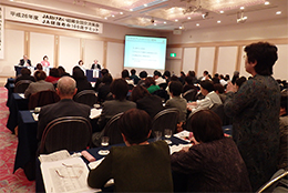 自立できる活動基盤を　JA助け合い組織交流会