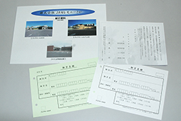 オルフィスを使って佐賀事業所で作られている印刷物