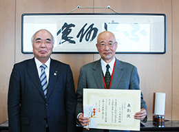 農協運動への情熱を記録　大金氏『評伝 宮脇朝男』
