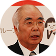 萬歳章ＪＡ全中会長