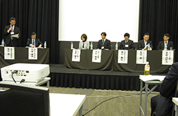 食料自給と持続可能な地域社会実現を