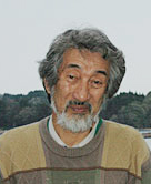 第25回「みどりの文化賞」に畠山重篤さん