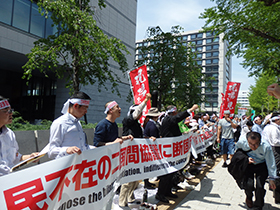 国会前では２日連続で市民が集会を開いた