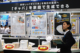発見！「食」はいつも進化系テーマに「FOOMA JAPAN2015」開幕