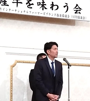 市川広也会長（イチカワファーム代表取締役）