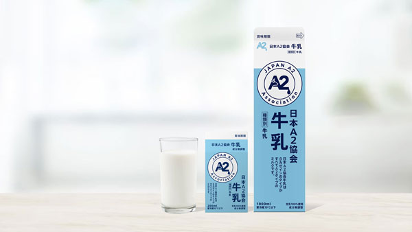 日本初の品質管理基準を満たした「日本A2協会牛乳」の200mlと1000ml