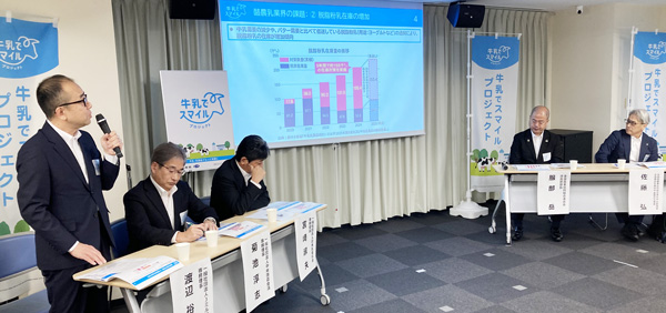 脱粉在庫削減に業界挙げた需要拡大も共通認識となっている（2025年11月12日の酪農乳業8団体合同会見で）