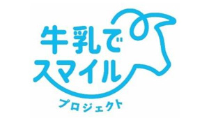 アジア5か国・地域で日本の牛乳をPR　現地インフルエンサーも起用　Jミルク