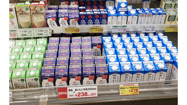 【11月中酪販売乳量】1年2カ月ぶり前年度割れ、頭数減で北海道減速